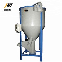 PP/PE/PVC plastic raw material mixer